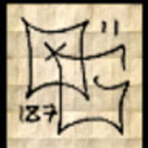 Meet your Posher, Edgard